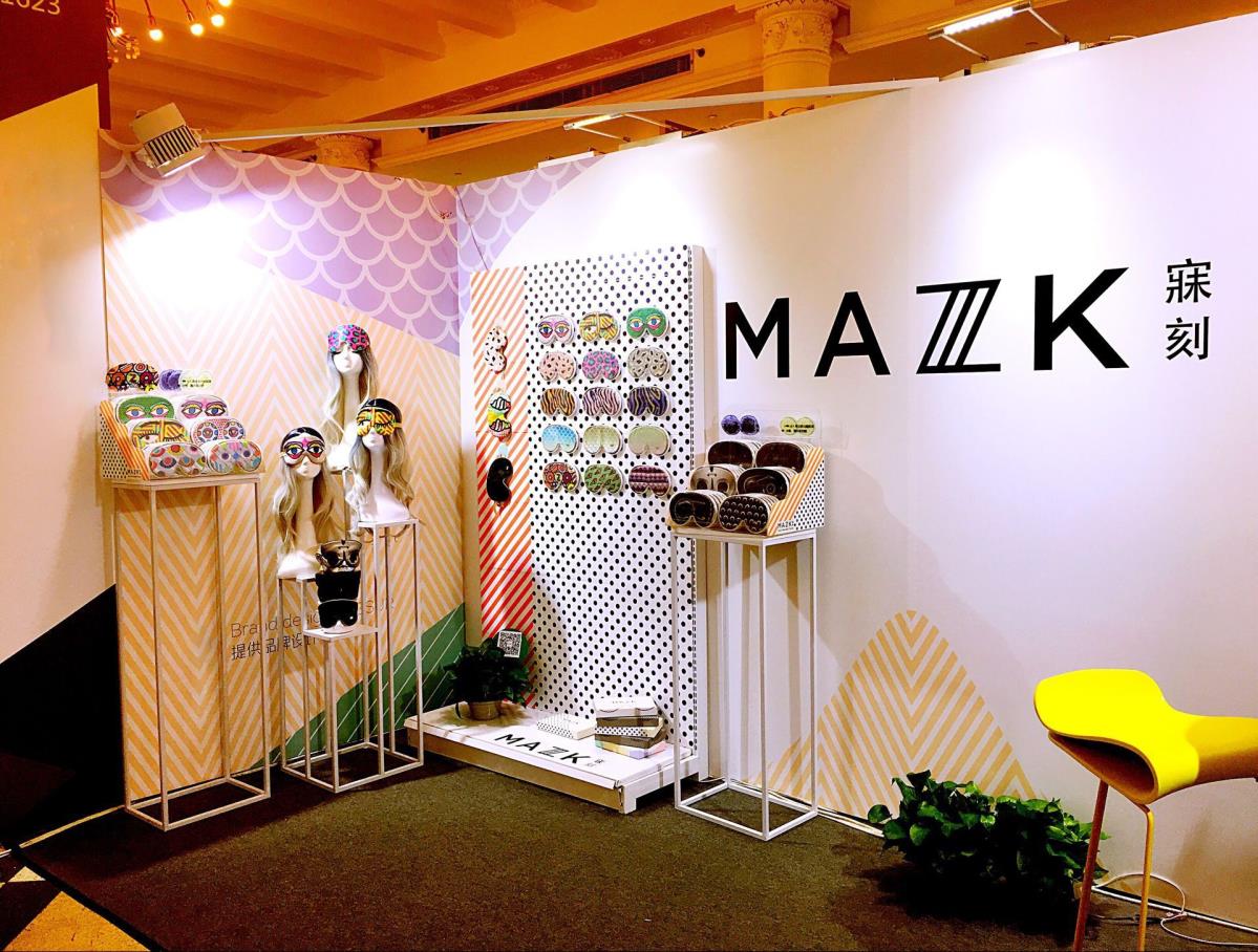 MAZZZK 真丝眼罩